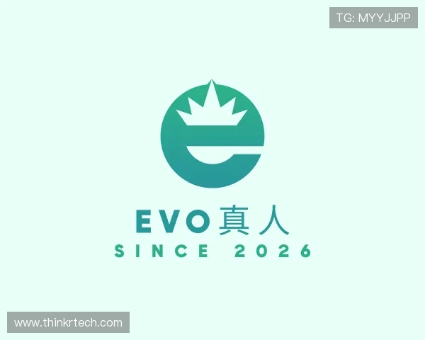 介绍EVO视讯